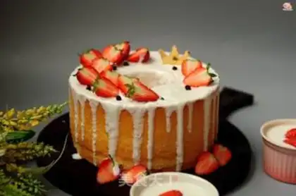 Make Yogurt twilight cake step 12