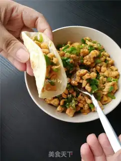 Make Chicken roll step 13