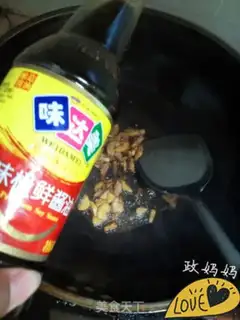 Make Autumn fried meat step 5