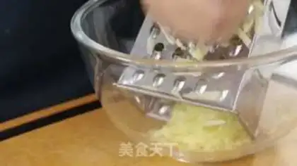 Make Onion potato loaf step 0