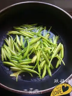 Make Scramble step 0