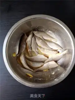 Make Spicy yellowfish step 1