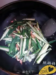 Make Autumn fried meat step 6