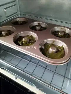 Make Tea almond donuts step 10