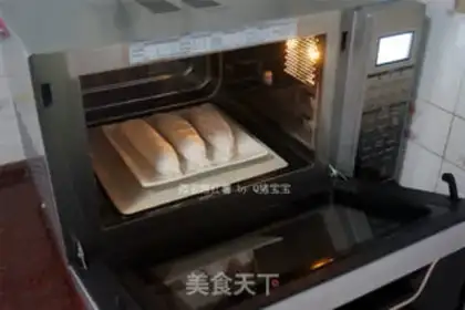 Make Microwave baked potatoes step 4