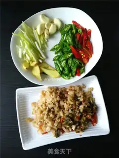 Make Spicy yellowfish step 2