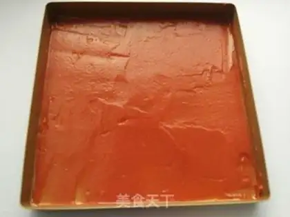 Make Godanpi step 6