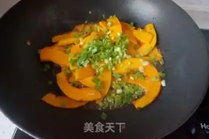 Make Scramble step 2