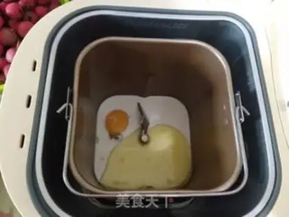 Make Chicken burger step 0