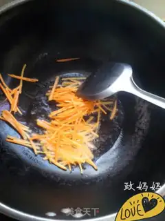 Make Scramble step 3