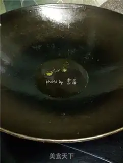 Make Spicy yellowfish step 3