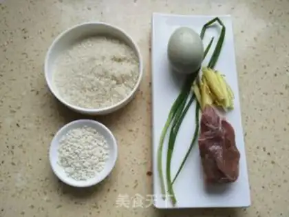 Make Cucumber yogurt step 0