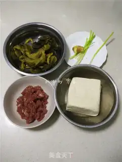 Make Meat and tofu step 0