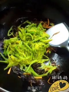 Make Scramble step 5