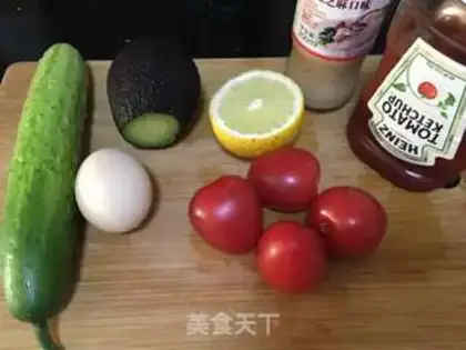 Make Vegetable fruit salad step 0