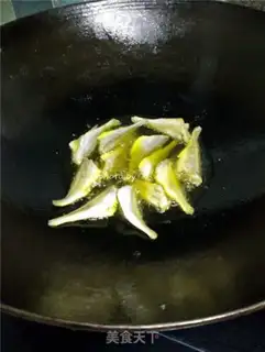 Make Spicy yellowfish step 4