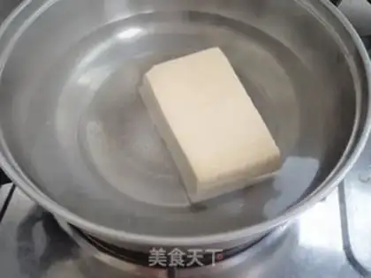 Make Fish, squid, tofu step 2