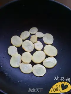 Make Chicken potato pizza step 4