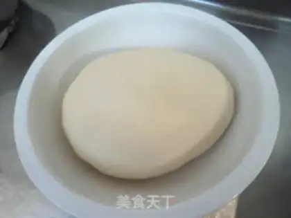 Make Pork dumplings step 3