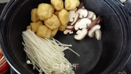 Make The Korean army fire pot step 5