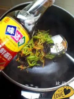 Make Scramble step 6