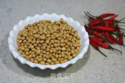 Make Pepper soybeans step 0