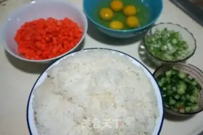 Make Pepper soybeans step 1