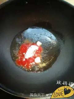 Make Bacon pasta step 2