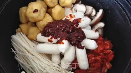 Make The Korean army fire pot step 8
