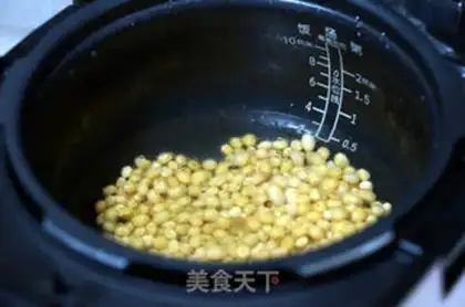 Make Pepper soybeans step 2