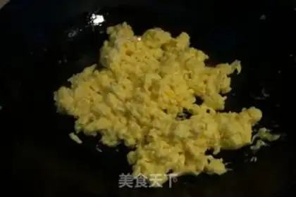 Make What step 1