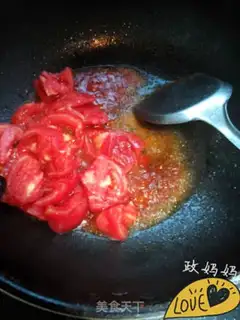 Make Bacon pasta step 3