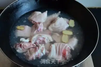 Make Piggy hoof step 1