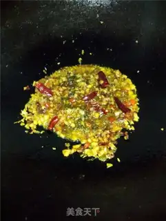 Make Spicy yellowfish step 7