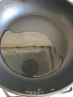 Make ♪ Tofu tofu ♪ step 4