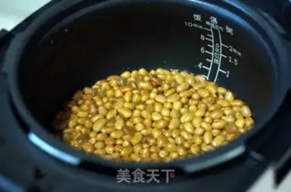 Make Pepper soybeans step 4