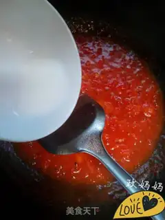 Make Bacon pasta step 5