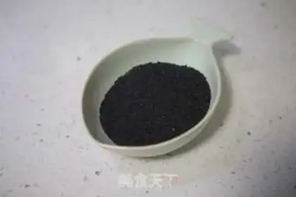 Make Black Sesame Cat