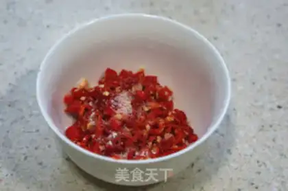 Make Pepper soybeans step 5