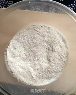 Make A piece of rice cake step 0