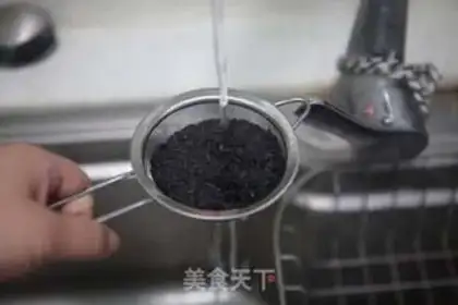 Make Black Sesame Cat