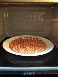 Make Psychic peanuts step 1