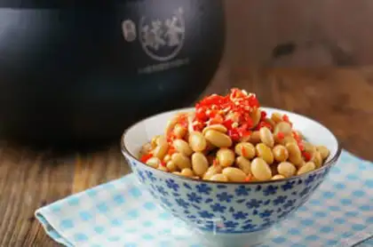 Make Pepper soybeans step 6