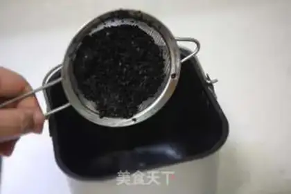 Make Black Sesame Cat