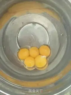Make A tea casserole step 0