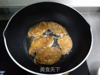 Make Chicken burger step 11