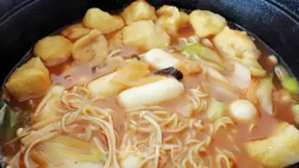 Make The Korean army fire pot step 14