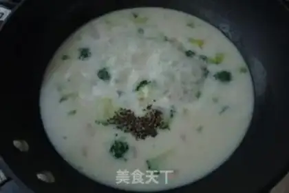 Make Vegetable soup step 4