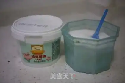 Make Black Sesame Cat