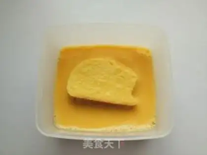 Make Gold buns step 3